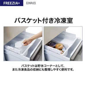 メリット・デメリット・購入前のチェックポイント