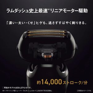 メリット・デメリット、購入前のチェックポイント