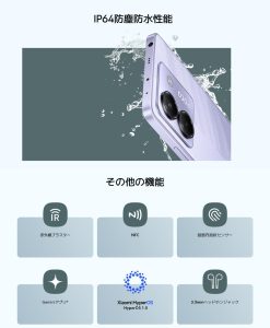 こんな人におすすめ/向かない人