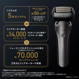 剃り味・使い勝手:深剃りと肌あたりのバランス